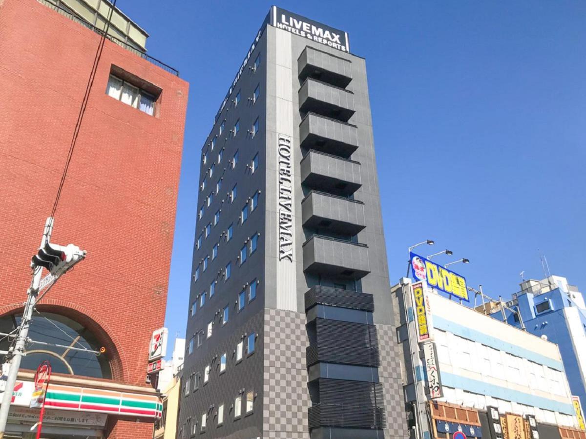 호텔 라이브맥스 지바 추오 에키마에 치바 외부 사진